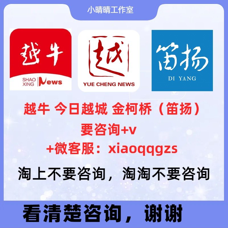 宝藏团购神器，淘宝团购App名字大盘点！建议收藏