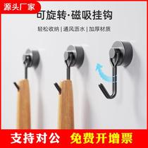 304 stainless steel kitchen hook strong adhesive no punching wall hanging wall door bathroom toilet hook