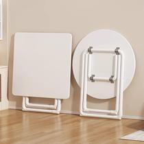 Foldable table Home table handy small family style rental room with simple outdoor stall for dinner party table round table