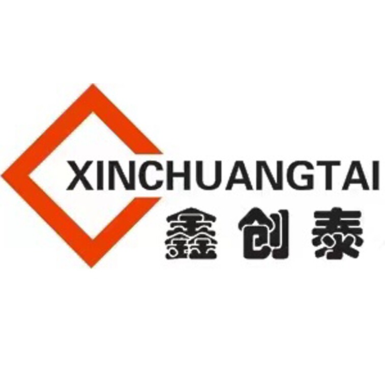 鑫创泰户外生活馆企业店