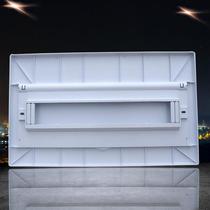 Flat type distribution box cover ABS plastic all-white panel cover 10 12 15 18 21 24 circuits