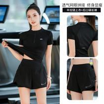 NextLori joint fitness clothing womens short-sleeved outdoor morning running sports suit 2024 summer quick-drying yoga clothing