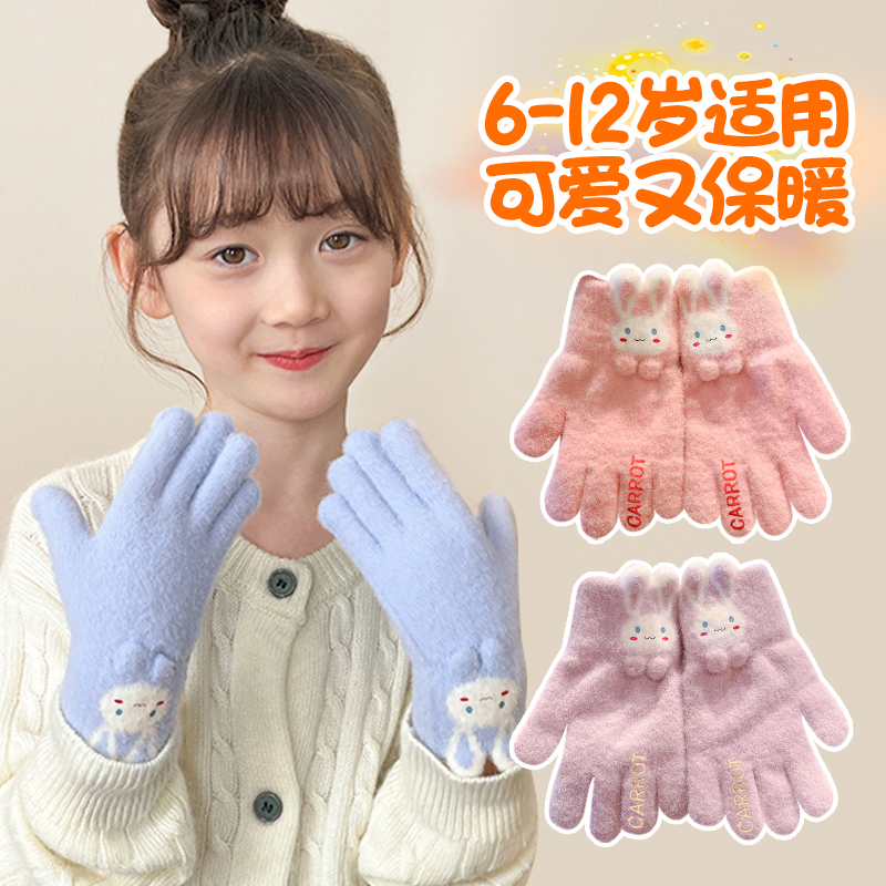 男の子と女の子用の子供用冬用手袋。指が別々になっており、中・大人の子供用の暖かい指用手袋。漫画のぬいぐるみの厚手の防風5本指手袋。