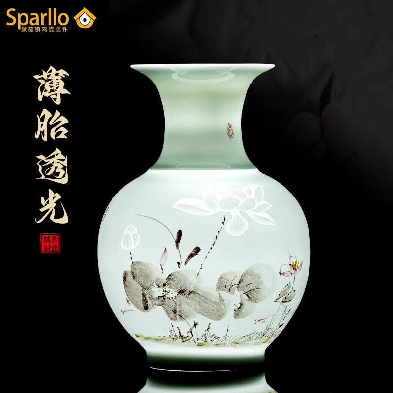 景德镇小瓷瓶- Top 100件景德镇小瓷瓶- 2025年10月更新- Taobao