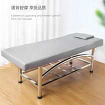 Massage bed massage bed physiotherapy and beauty bed stainless steel massage bed special bath bed for bathtub