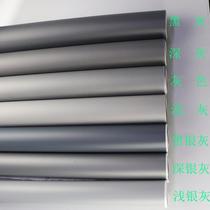 Matt light grey dark grey black grey i.e. when it sticks with waterproof advertising lettering sticker storefront interior decoration