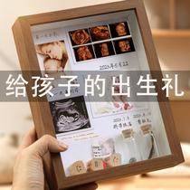 Umbilical cord and fetal hair commemorative photo frame high-end baby products homemade fetal hair baby belly button and deciduous teeth storage bottle preservation and collection