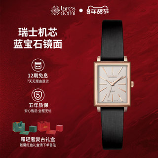 Laresdomi laredo mei lad estilo reloj de mujer reloj cuadrado retro cuero de vaca ligero de lujo