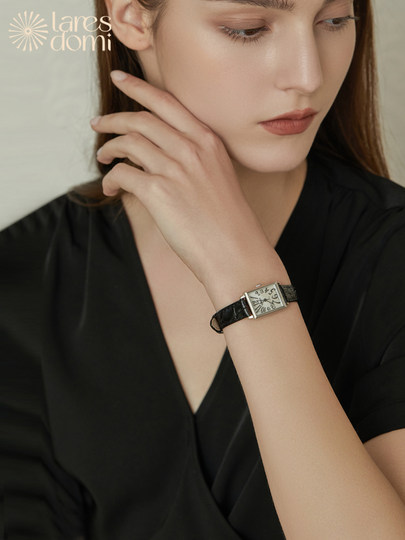 Laresdomi Laredomi Damenuhr, Retro-Armbanduhr mit quadratischer Platte und digitaler Skala, Naples