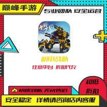 Mecha Team Little Village Chief Tower Defense Summoner Ant Race Rise First Charge Discount Code