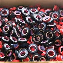 Electrical tape insulating tape flame retardant tape black temperature-resistant tape super sticky PVC waterproof tape electrical tape