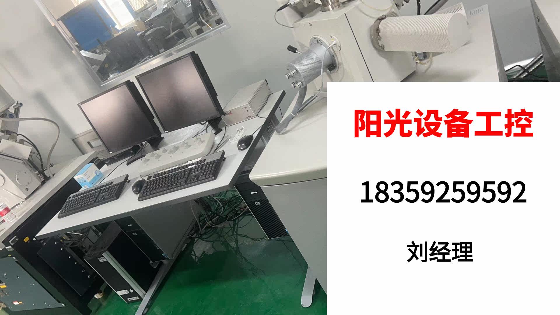 Electroscope Quanta Feg 250 OO direct pat on non-shipping needs to be RFQ-Taobao