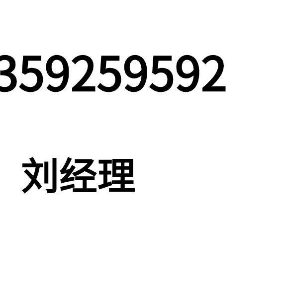 Pufa Pfeiffer Helium Mass Spectrometry Leak Gauge asm310 Second-hand Sale Direct Pat No Shipping Needs to RFQ-Taobao