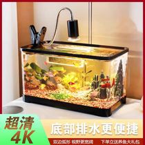 Highly transparent turtle fish tank living room small landscaping home ecological plastic filter tabletop lazy man no need to change aquarium