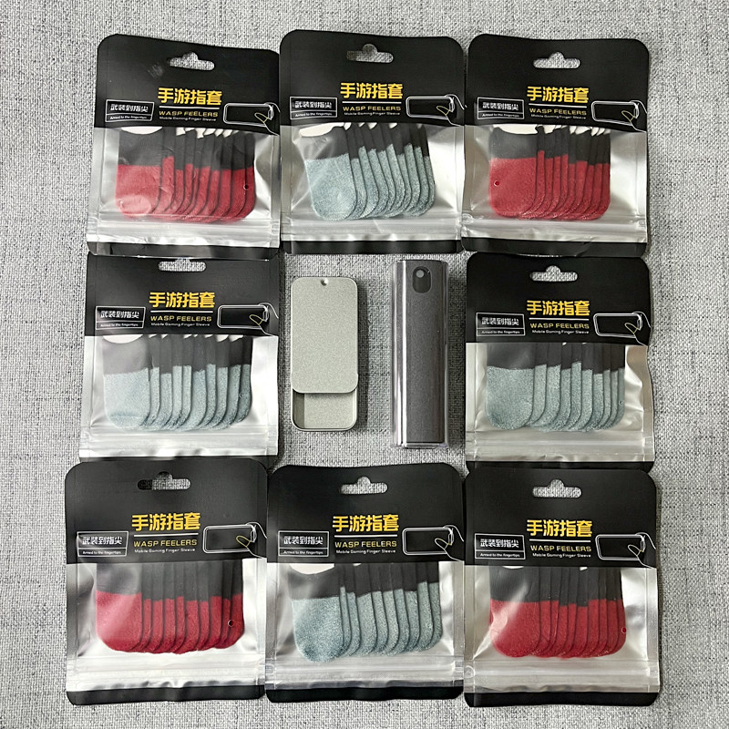 [80ピース War God ゲーミングフィンガースリーブ] ゲーミングフィンガースリーブギフトパック、防汗フィンガースリーブ、モバイルゲーム専用、PUBG で勝利するのに最適。