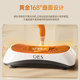 Oes Vibrating Fat-Reducing Machine for Home Use, Whole Body Slimming, Belly Fat Reduction, Waist Fat Reduction, Lazy Person's Exercise Machine