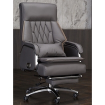 Quanyou Home Boss Chair Business Chair Home Office Chair Computer Chair High-end Leather Swivel Chair Comfortable and Long-lasting