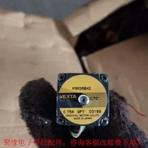 PMM35BH2 has quantity function and can be packaged and negotiated normally.