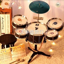 Beginners drum kit childrens toy drum instrument 2-year-old boy jazz drum home baby special 3