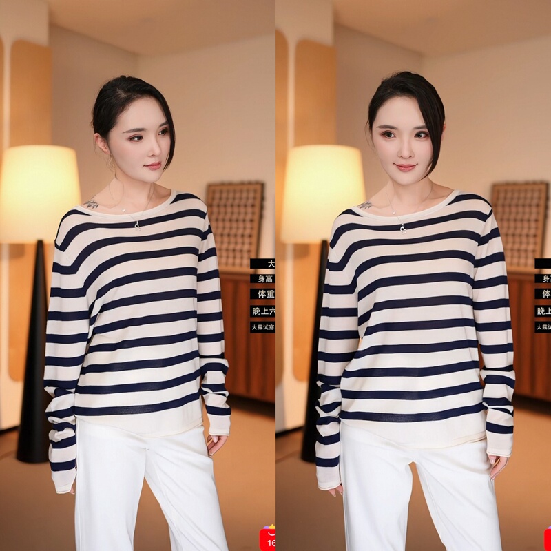 Cdl Couture Chen Dalu Rolled Edge Striped Yangzi Yarn Knitwear Cl5706-Cf