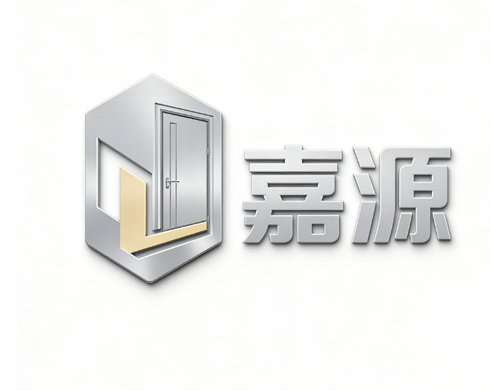 嘉源全铝金属门工厂