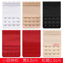 Small four-breasted buckle 1 5CM buckle distance 6 5CM wide bra extension buckle bra extension buckle bra buckle back buckle buckle