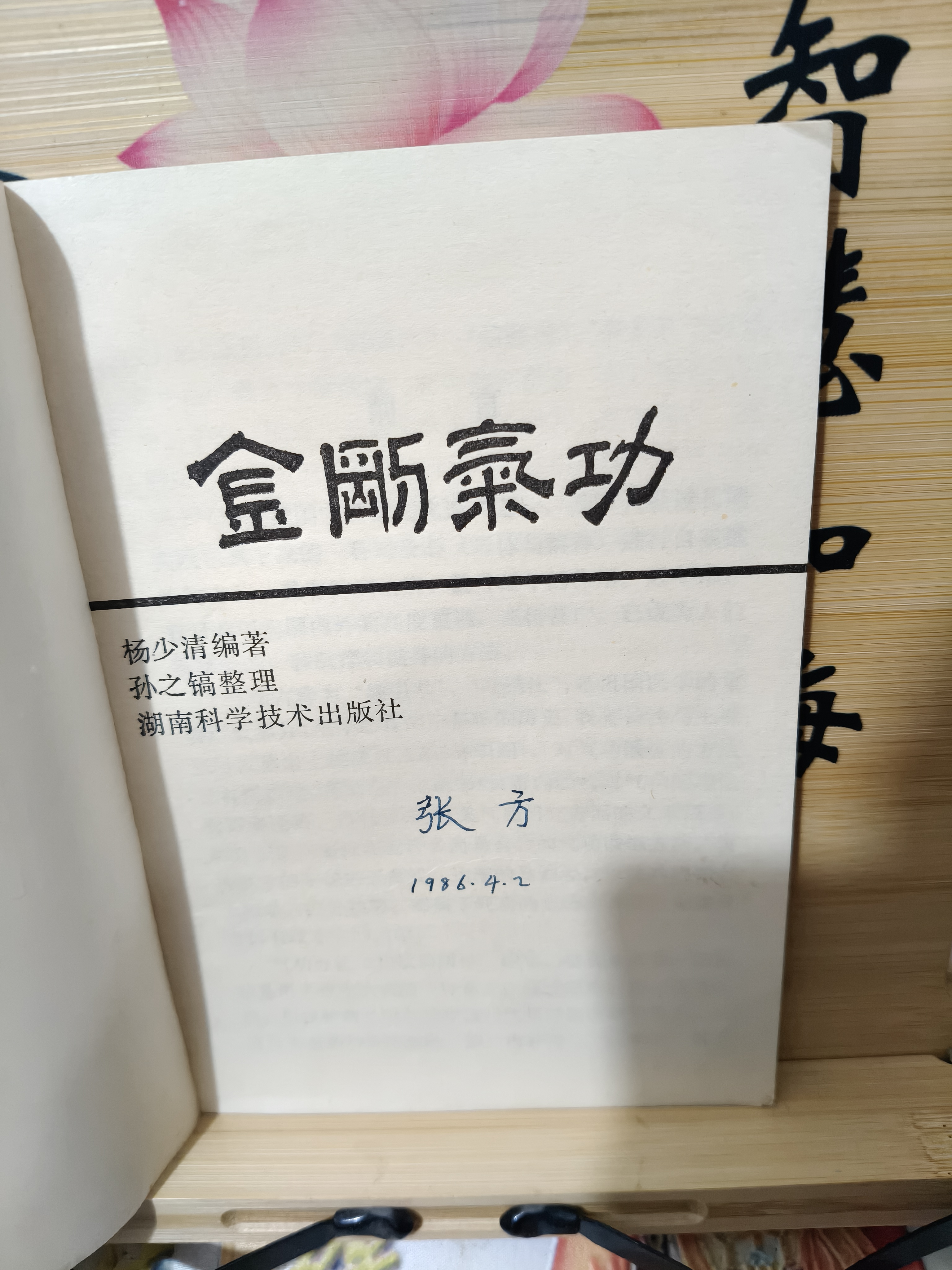 跟团畅游常德:一场穿越古今的文化之旅