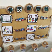 Kraft Paper Kindergarten Ring Creation Placement Environmental sticker wall Artisanal Materials Painting Long Rolls Paper exhibition boards Bottoms Paper