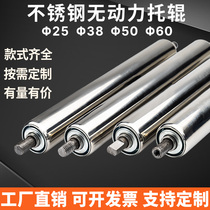 25 25 38 50 60 60 roller 201 stainless steel galvanized unpowered roller assembly conveyors customised