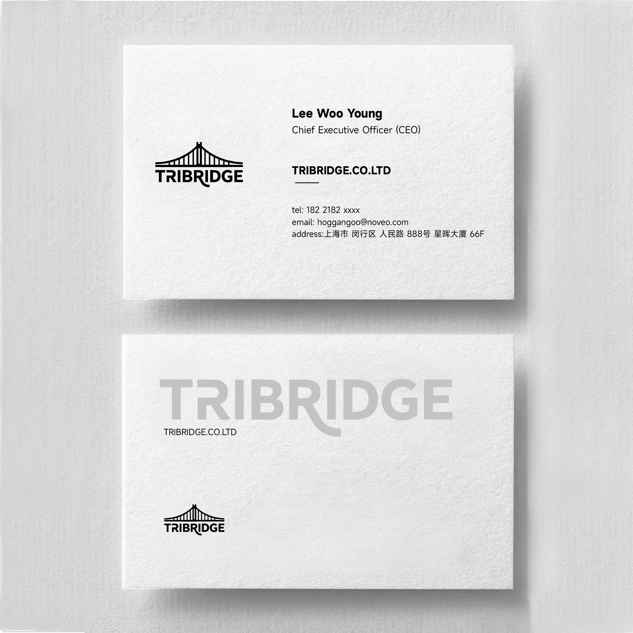 ミニマルで高品質な名刺デザイン／電子名刺デザイン