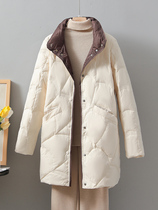 Bosideng ͌ co-branded 2023 new Xiangyun down jacket for women mid-length light stand-up collar loose white duck down autumn