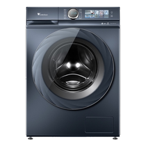 Ultra-thin] Little Swan washing machine 10KG natural blue oxygen fully automatic drum elution integrated Little Blue Whale 88PLUS