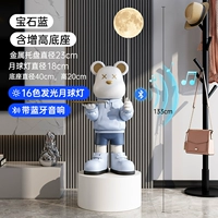 Синяя высокая толстовка, луна, Германия, 133см, 16 цветов