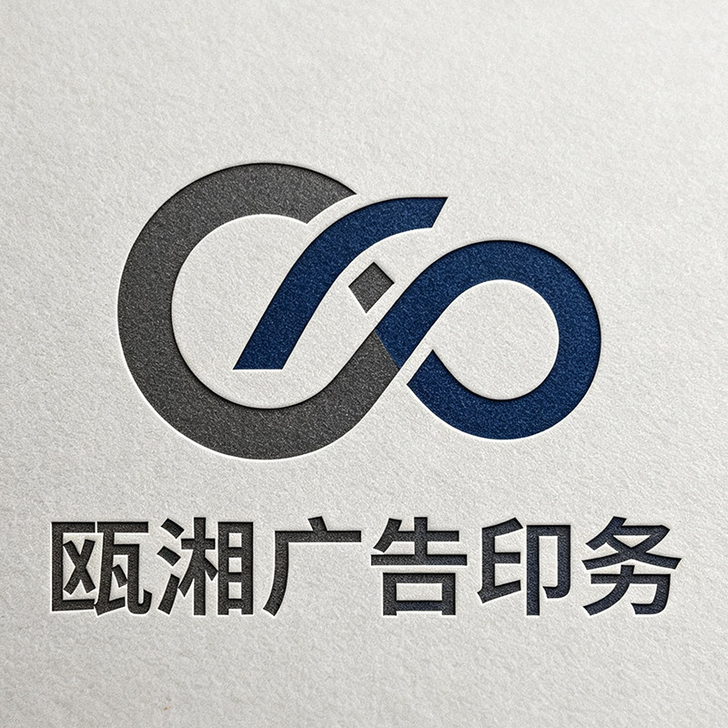 佩芙文教用具旗舰店