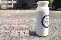 Anti-slip powder leading body upward movement anti-slip powder badminton single bar fitness basketball talcum powder gymnastic double bar stop slip