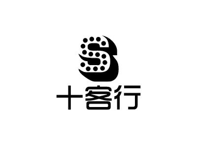 十客行食品店
