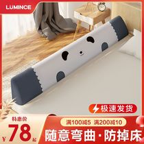 Bedside baffle bed fence baby anti-fall guardrail baby bedside childrens universal soft bag safety and anti-fall artifact