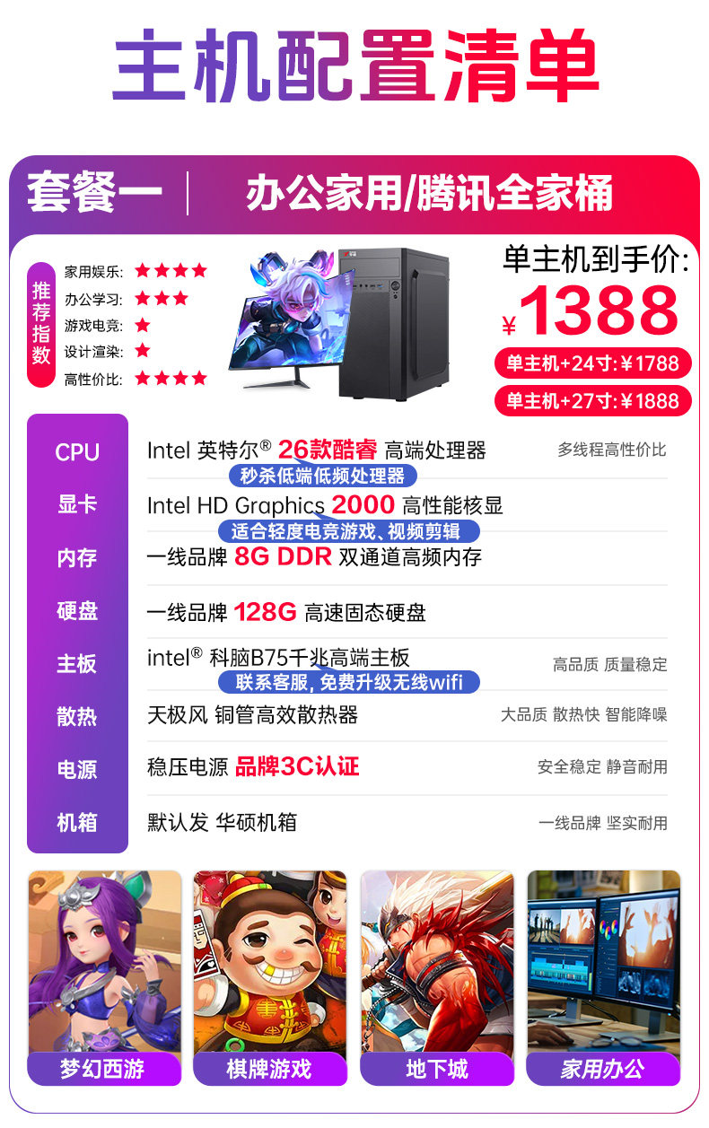 O1CN01ahj33H1hfHnjLFrSB_!!2216400344304.jpg