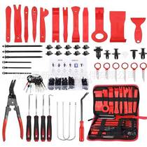 Instrument door panel buckle screwdriver thickened extra hard plastic crowbar car audio disassembly and assembly tool knocking stick disassembly and assembly navigation