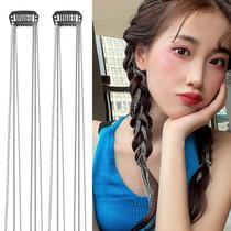 Dirty braided hair rope braided hair artifact hair accessories colorful sparkling diamond chain ponytail embellishment headdress