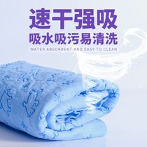 Pet absorbent towel dog Teddy Golden Retriever cat bath towel quick-drying large deerskin towel supplies dog special