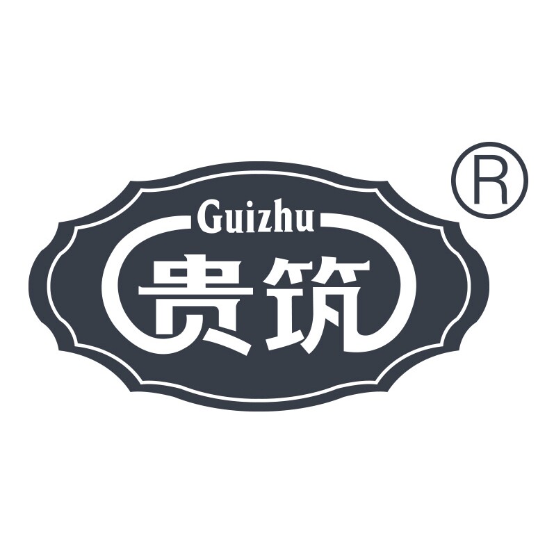 贵筑食品旗舰店的LOGO