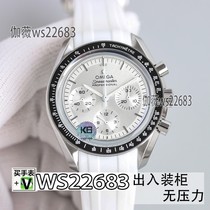 2024 new mens and womens watches stainless steel strap movement watch quartz mechanical watch watch 7a1167