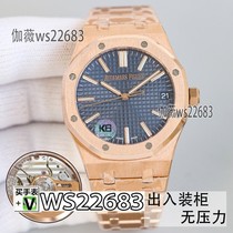 2024 new mens and womens watches stainless steel strap movement watch quartz mechanical watch watch 7a1221