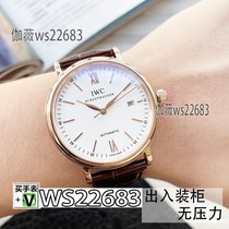 2024 new mens and womens watches stainless steel strap movement watch quartz mechanical watch watch 7a1201
