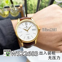 2024 new mens and womens watches stainless steel strap movement watch quartz mechanical watch watch 7a1145