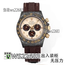 2024 new mens and womens watches stainless steel strap movement watch quartz mechanical watch watch 7a1155