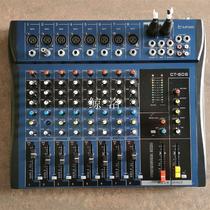 CT-80s mixer 8-way professional reverberation with digital effects karaoke stage performance wedding less