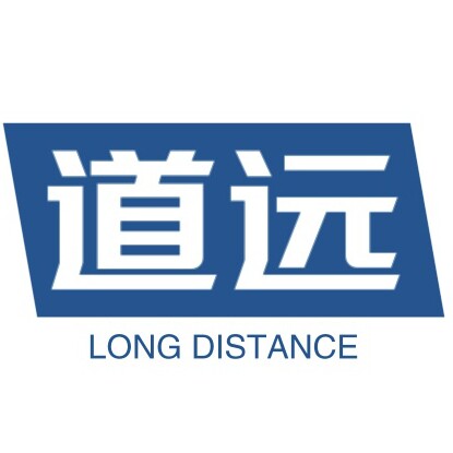 道远企业店的LOGO