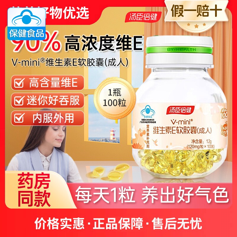 ���ڲ�������������ά����e������ve��άe��Ȼ����������vcƬ��Ʒ�ٷ��콢��